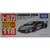 Tomica Lamborghini Veneno