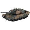 Tomica Japan Self-Defense Force Type 90 Tank