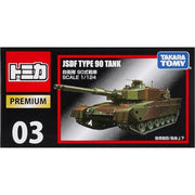 Tomica Japan Self-Defense Force Type 90 Tank