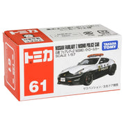 Tomica Fairlady Z NISMO Patrol Car