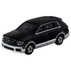 Tomica Mainline No.115 Toyota Century