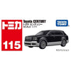 Tomica Mainline No.115 Toyota Century