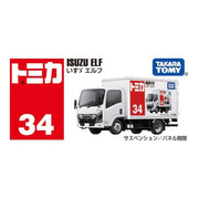 Tomica 1/64 No.34 Isuzu Elf