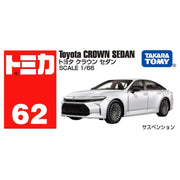 Tomica Toyota Crown Sedan