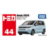 Tomica Mainline No.44 Honda Freed