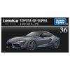 Tomica Toyota GR Supra