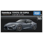 Tomica Toyota GR Supra