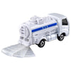 Tomica 1/64 No.87 Sprinkler Truck