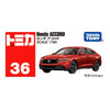 Tomica Honda Accord