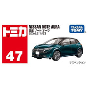 Tomica Mainline No.47 Nissan Note Aura