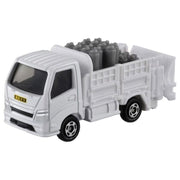 Tomica Mainline No.80 Propane Gas Delivery Truck