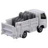 Tomica Mainline No.80 Propane Gas Delivery Truck