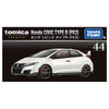 Tomica Civic Type R (FK2)
