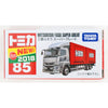 Tomica Mitsubishi Fuso Super Great