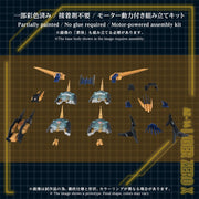TAKARA TOMY 1/72 Zoids Advanced Series AZ-14EX Liger Zero X Unit