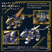 TAKARA TOMY 1/72 Zoids Advanced Series AZ-14EX Liger Zero X Unit