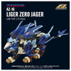TAKARA TOMY 1/72 Zoids Advanced Series AZ-16 Liger Zero Jager