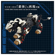 TAKARA TOMY 1/72 Zoids Advanced Series AZ-16 Liger Zero Jager