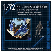 TAKARA TOMY 1/72 Zoids Advanced Series AZ-16 Liger Zero Jager