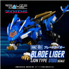 TAKARA TOMY 1/100 Zoids Realize Models RMZ-001 Blade Liger