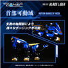 TAKARA TOMY 1/100 Zoids Realize Models RMZ-001 Blade Liger