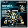 TAKARA TOMY 1/100 Zoids Realize Models RMZ-022 Murasame Liger