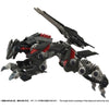 TAKARA TOMY Zoids Realize Model RMZ-023 Lighting Saix Irvine Special
