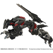 TAKARA TOMY Zoids Realize Model RMZ-023 Lighting Saix Irvine Special