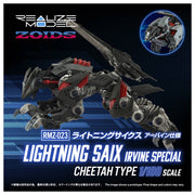 TAKARA TOMY Zoids Realize Model RMZ-023 Lighting Saix Irvine Special