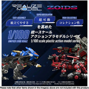TAKARA TOMY Zoids Realize Model RMZ-023 Lighting Saix Irvine Special