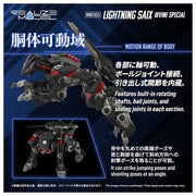 TAKARA TOMY Zoids Realize Model RMZ-023 Lighting Saix Irvine Special