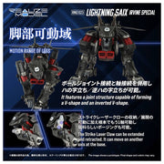 TAKARA TOMY Zoids Realize Model RMZ-023 Lighting Saix Irvine Special
