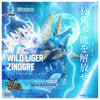 TAKARA TOMY Synergenex Zoids-X-Monster Hunter Wild Lieger-x-Zinogre
