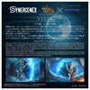 TAKARA TOMY Synergenex Zoids-X-Monster Hunter Wild Lieger-x-Zinogre