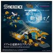 TAKARA TOMY Synergenex Zoids-X-Monster Hunter Wild Lieger-x-Zinogre