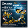 TAKARA TOMY Synergenex Zoids-X-Monster Hunter Wild Lieger-x-Zinogre