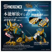 TAKARA TOMY Synergenex Zoids-X-Monster Hunter Wild Lieger-x-Zinogre