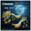 TAKARA TOMY Synergenex Zoids-X-Monster Hunter Wild Lieger-x-Zinogre