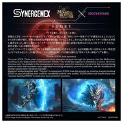 TAKARA TOMY Synergenex Zoids-X-Monster Hunter Wild Lieger-x-Stygian Zinogre