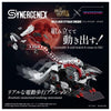 TAKARA TOMY Synergenex Zoids-X-Monster Hunter Wild Lieger-x-Stygian Zinogre