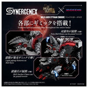 TAKARA TOMY Synergenex Zoids-X-Monster Hunter Wild Lieger-x-Stygian Zinogre