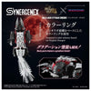 TAKARA TOMY Synergenex Zoids-X-Monster Hunter Wild Lieger-x-Stygian Zinogre