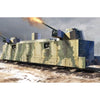 Trumpeter 00222 1/35 Soviet PL-37 Light Artillery Wagon 9580208002224