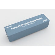 Trumpeter 00222 1/35 Soviet PL-37 Light Artillery Wagon 9580208002224