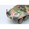 Trumpeter 00370 1/35 USMC LAV-R Light Armored Vehicle Recovery