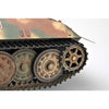 Trumpeter 00383 1/35 German E-25 Tank