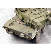Trumpeter 00386 1/35 Italian B1 Centauro Tank Destroyer