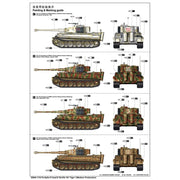 Trumpeter 00944 1/16 Pz.Kpfw.VI Ausf.E Sd.Kfz.181 Tiger I (Medium Production)
