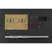 Trumpeter 00953 1/16 Sd.Kfz.165 Hummel Late