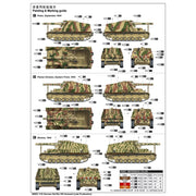 Trumpeter 00953 1/16 Sd.Kfz.165 Hummel Late